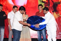Crazy Uncles Movie Song Launch